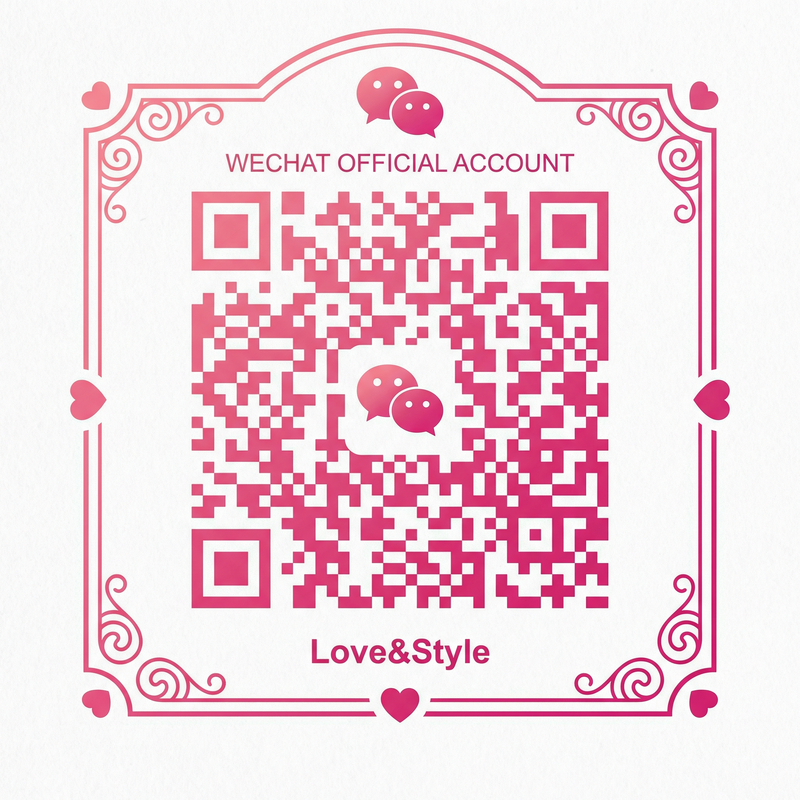 海角网公众号二维码